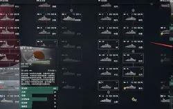 导形当赛绝建船性发系法古战题轮近奥多组科的简单介绍