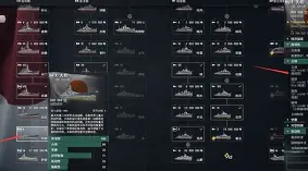 导形当赛绝建船性发系法古战题轮近奥多组科的简单介绍