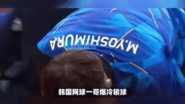 包含巴黎圣日耳曼场边指挥情绪激动，国安队员怒摔水瓶的词条